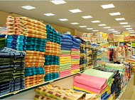 Иваново Текстильные магазины