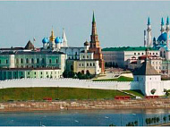 Третья столица России