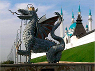 Аквапарк в Казани
