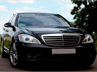 Mersedes Benz S 221 VIP
