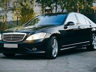 Mersedes Benz S 221 VIP