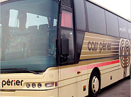 Аренда автобуса Neoplan по городу